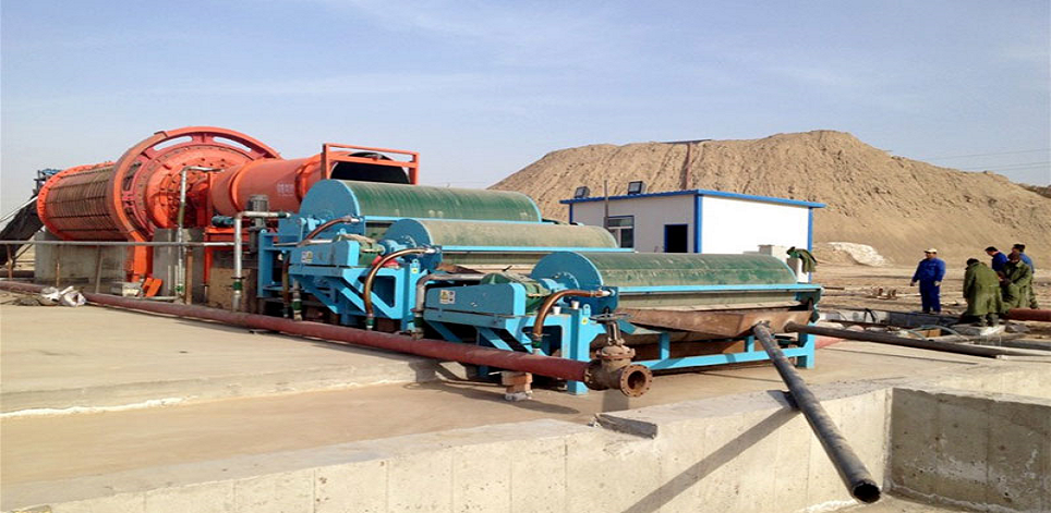 Manganese Ore Separation Plant